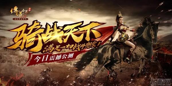 可以挣钱的传奇游戏手机版2022