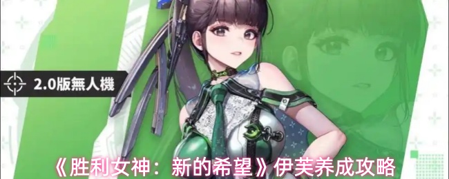 深入探索《神秘冒险》游戏的魅力与玩法