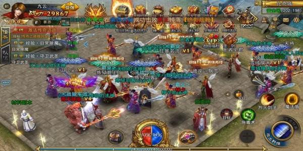 技能特效华丽的手游