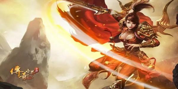 十大公认的不氪金传奇手游