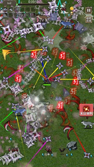 勇者地下城单机版截图0