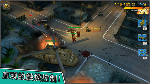 小小部队2截图0