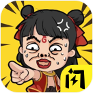 魔性梗传安卓版本