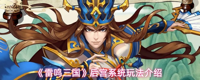 探索游戏世界：成为顶尖玩家的秘诀