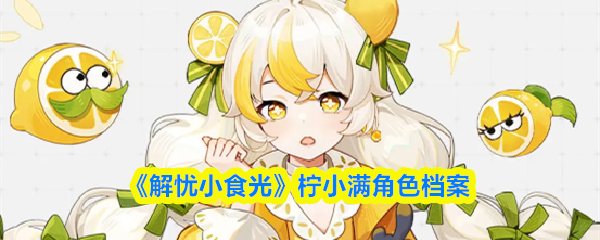 探索热门游戏的魅力与玩法攻略