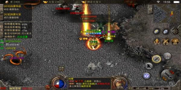 横版传奇手游排行榜第一名