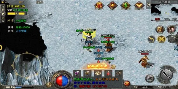 十大口碑最好的传奇手游