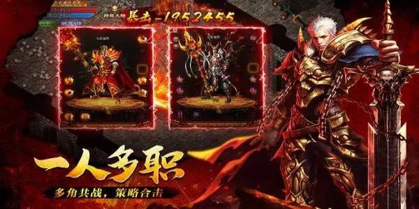 刀刀切割变态单职业手游