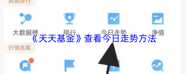 探索奇幻世界：游戏攻略与技巧