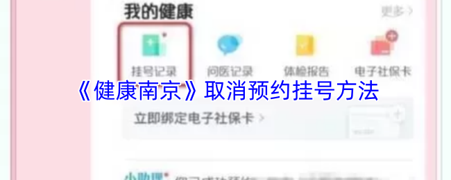 探索虚拟世界的魅力：一款改变游戏规则的创新作品