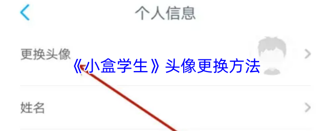 探索神秘游戏世界的终极指南