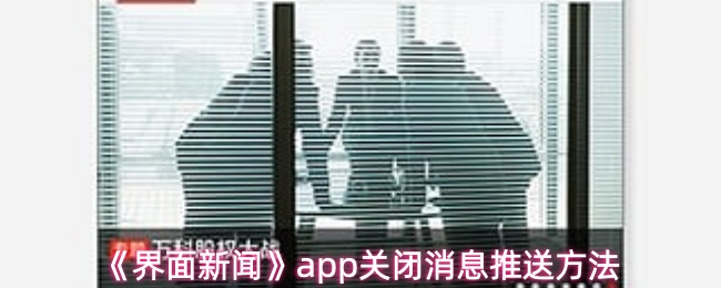 深度解析：游戏的魅力与发展趋势