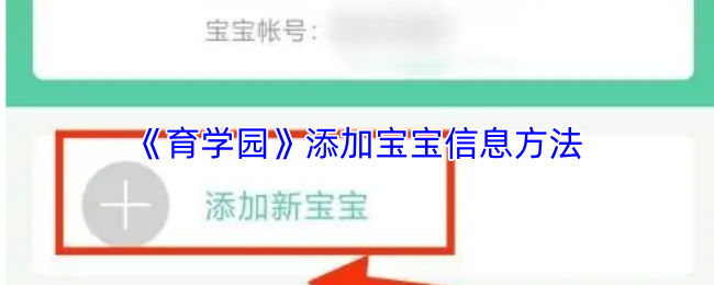 探索奇幻冒险之旅：沉浸在一个神秘的游戏世界中