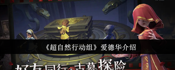 探索神秘游戏世界：奇幻冒险等待着你