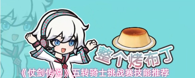 探索新世界：游戏的魅力与创新