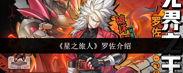 探索神秘的游戏世界：体验极致冒险