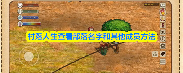 探索虚拟世界的魅力：游戏的无限可能