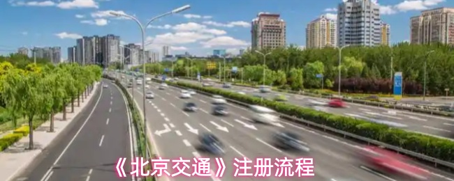 探索神秘游戏世界的魅力与挑战