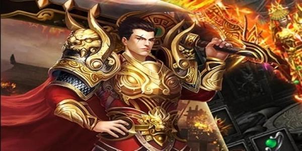 鼎盛传奇三端互通