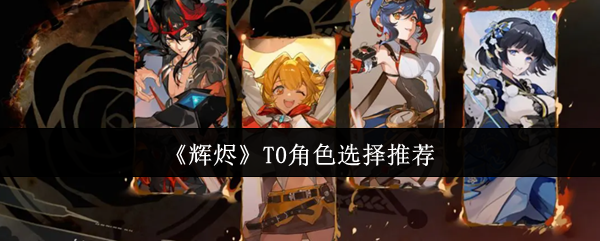 畅游神秘世界：探索虚拟游戏的无限可能