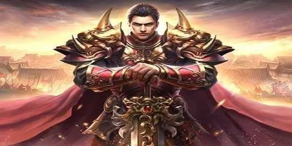 传奇1.76小极品版本