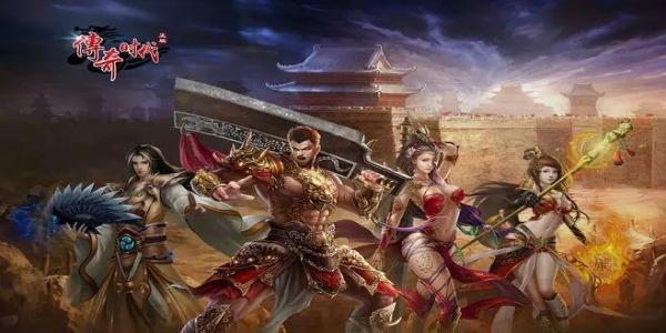 没有充值入口传奇手游