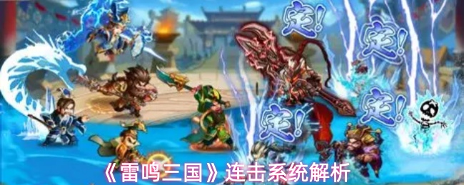 探索《游戏标题》的奇幻世界：玩法、攻略与技巧