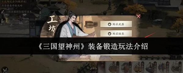 沉浸在游戏世界的乐趣：探索虚拟冒险的魅力