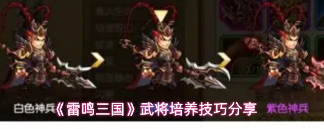 探索奇幻世界的最佳手机游戏推荐