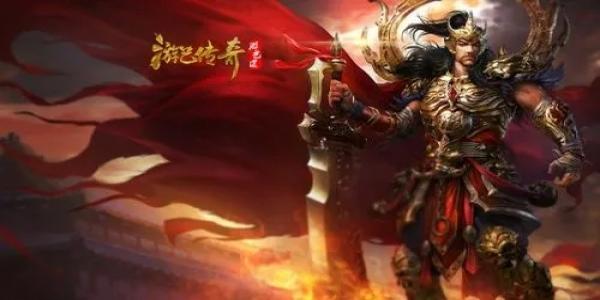 变态传奇打金上线就送vip