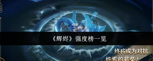 探索神秘的游戏世界：沉浸式体验