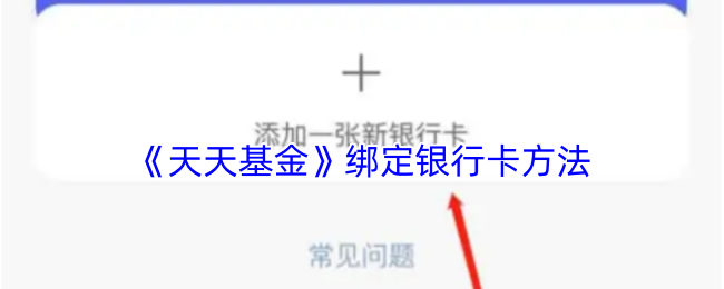 畅享极致游戏体验——探索最新热门游戏的魅力