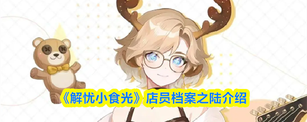 探索2023年最受欢迎的游戏：标题揭秘