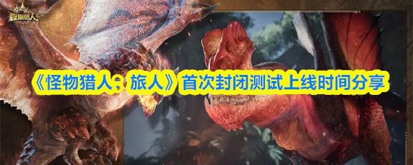 探索虚拟世界：电子游戏的魅力与未来