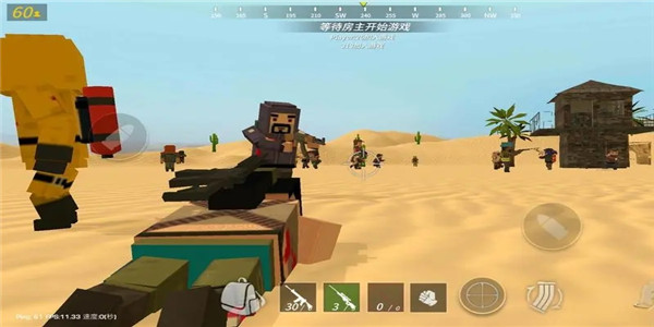 好玩的百人吃鸡游戏