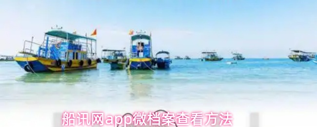 探索神秘的游戏世界：精彩的冒险之旅