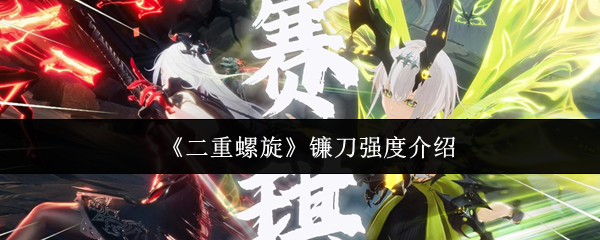 深入了解《游戏标题》：玩法、特点与攻略全解析
