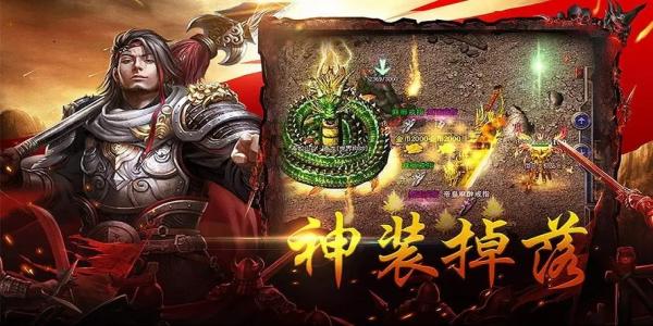 上线送十万年魂环的传奇