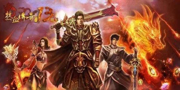 开局一千万元宝的竖屏传奇