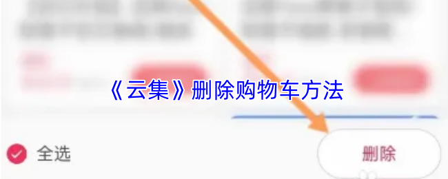 探索虚拟世界：游戏的魅力与发展