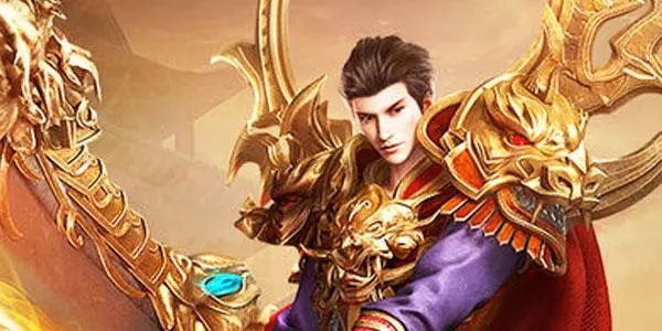 176小极品版本手游