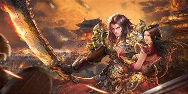 苹果bt传奇手游