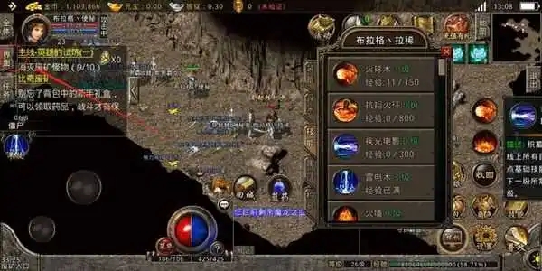 2022新开全新传奇