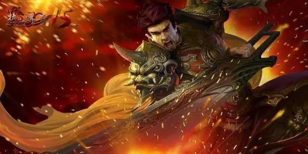 长久打金传奇手游