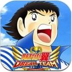 队长小翼最强十一人