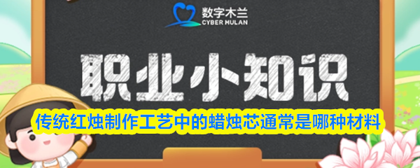 探索游戏世界：如何在游戏中提升技能和乐趣