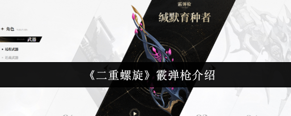 探索《幻想世界》：游戏玩法、策略与技巧详解