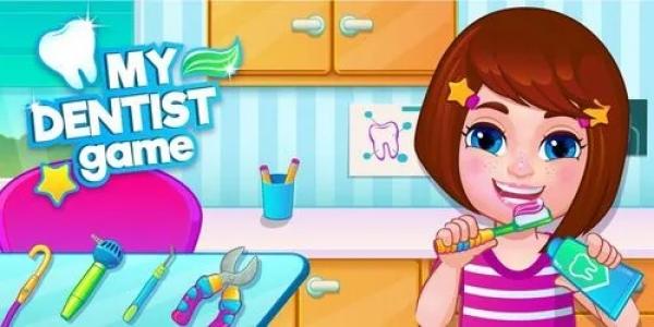 牙医小游戏