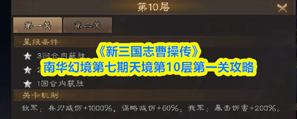 探索《神秘探险》：揭开未知世界的冒险之旅