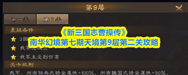 游戏标题：探索虚拟世界的无限可能